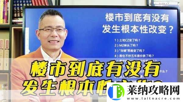 張雨欣人文藝術欣賞ppt內容