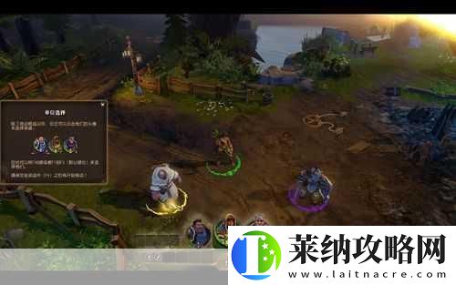 安特利亞英雄傳全系統(tǒng)教程及流程試玩圖文攻略