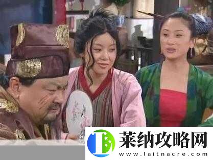 武林外傳探索佟湘玉的普通運氣任務全攻略