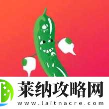 草莓香蕉榴蓮絲瓜
