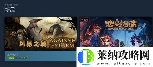 steam冬促什么開(kāi)啟2023