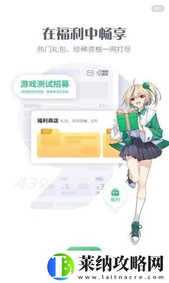 4399看片免費觀看大全視頻