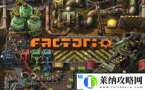 異星工廠最終更新2.1進入開發(fā)