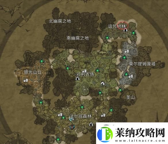 夜族崛起鐵匠西里爾在哪
