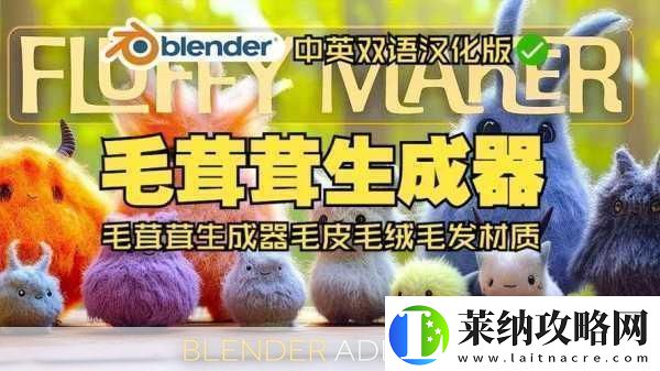 AAAA級毛皮最火的一句透露了中文社區開放信息深度解析AAAA級毛皮在中文社區的熱潮與趨勢