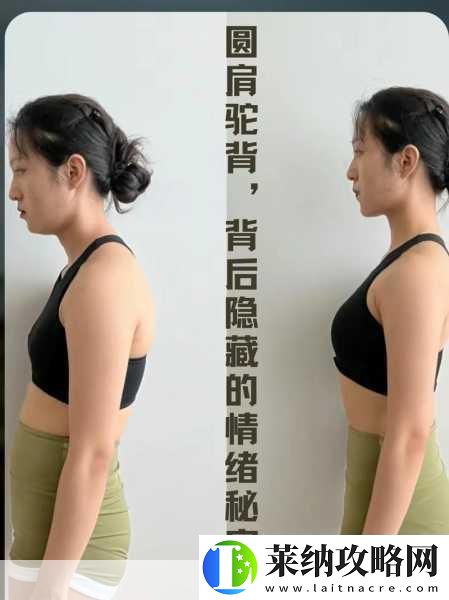 健身房里的秘密服務(wù)主要內(nèi)容