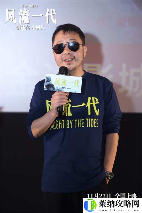 風(fēng)流一代武漢路演感動“00后”稱會成為自己最重要的青春回憶