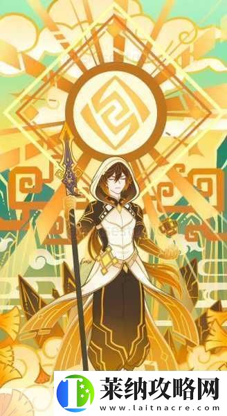 原神深度探索