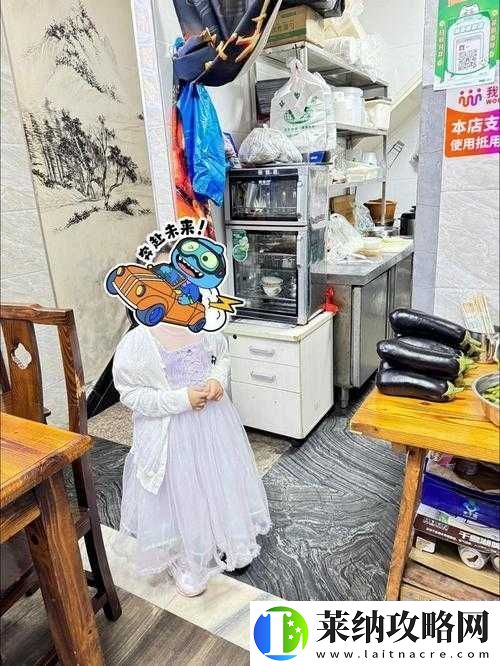老公親我的小花園最火