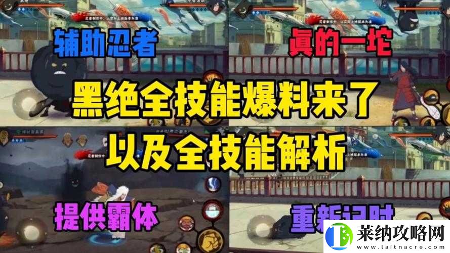 光影對決中流云技能技巧玩法全解析