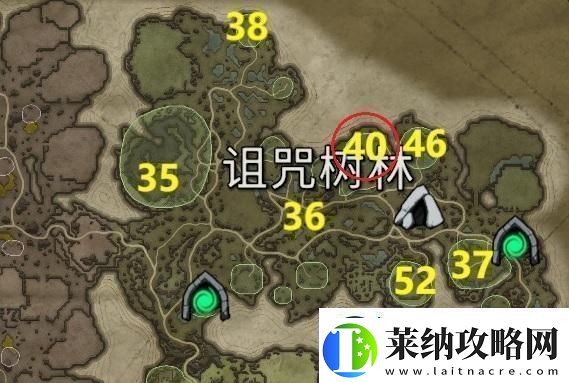 夜族崛起鐵匠西里爾在哪