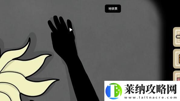 銹湖地鐵繁花第五關鴿子怎么過