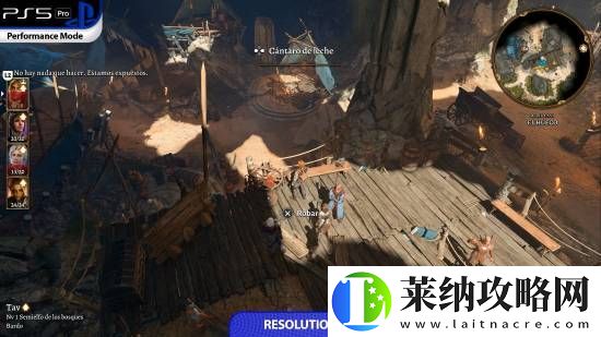博德之門3PS5