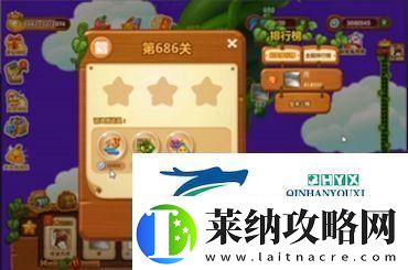 蛋仔派對(duì)雙人一蛋玩法攻略
