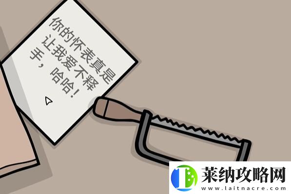 銹湖地鐵繁花第五關鴿子怎么過