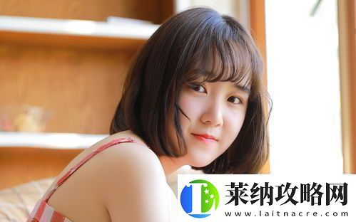 感嘆號快速撞擊女朋友的句號