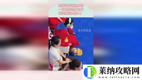 反差*吃瓜黑料合集萬里長征