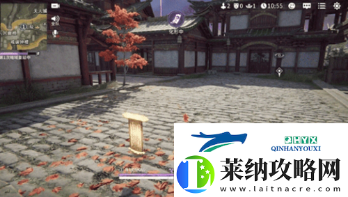永劫無間手游s3新增玩法有哪些