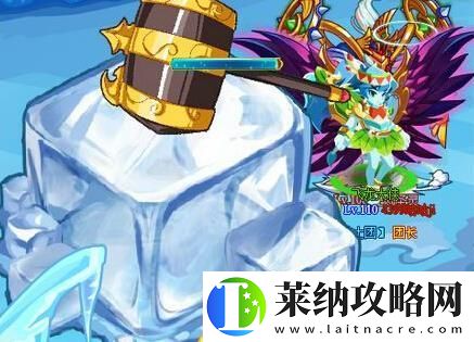 功夫派水龍珠怎么得