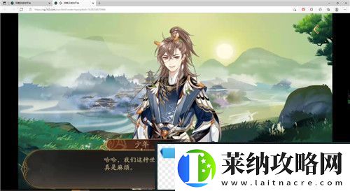 花亦山心之月免費(fèi)禮包