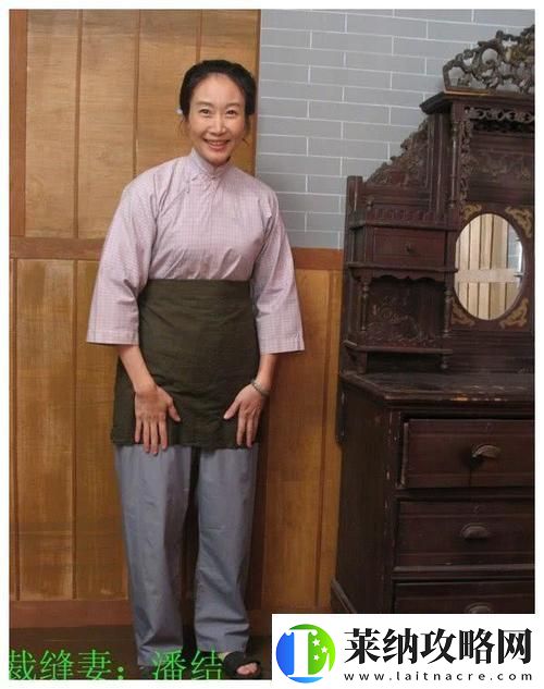 蘭姨悄無聲創新時代笑哈哈