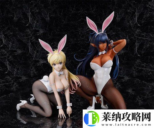 變身兔女郎！BASTARD!!暗黑破壞神辛恩·哈利手辦公開(kāi)