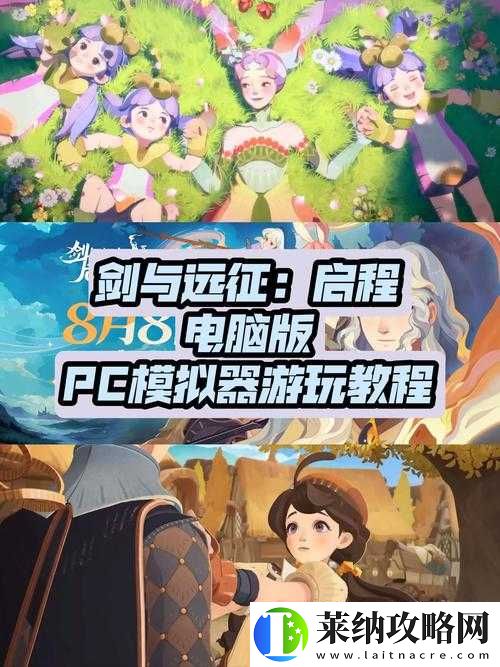 點(diǎn)金獵人模擬器下載及安裝教程