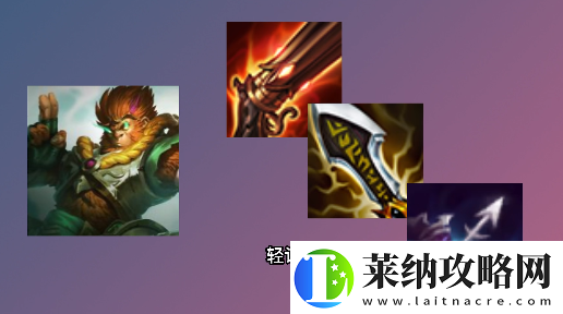 金鏟鏟之戰(zhàn)s7.5拼多多玉龍猴子陣容攻略
