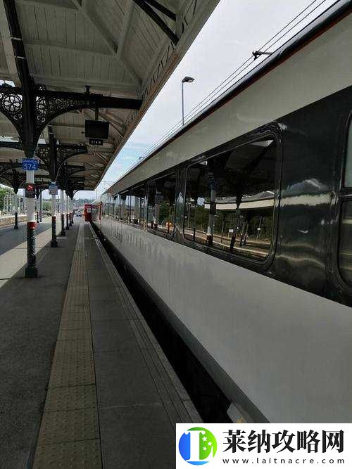 全彩列車到站之前無法停止