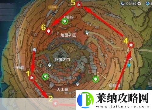 層巖巨淵探秘