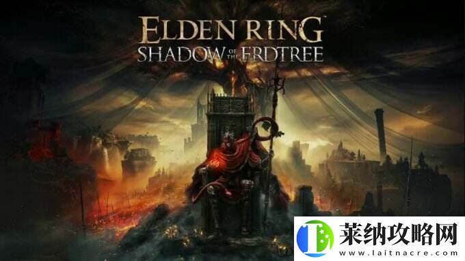 艾爾登法環制作人宮崎英高談及新DLC開發幕后