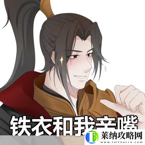 雙