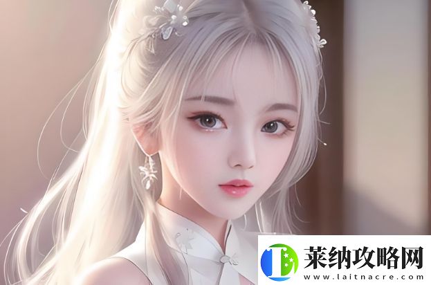 生完孩子后女性私密部位變化