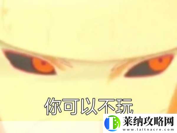 雙