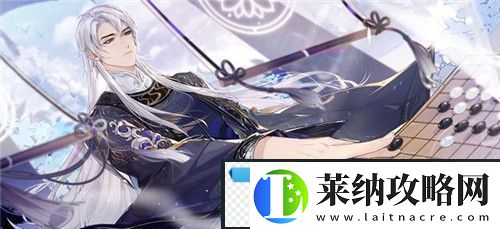 花亦山心之月免費(fèi)禮包