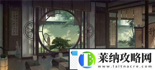 花亦山心之月免費(fèi)禮包