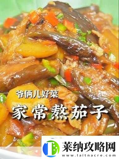 茄子最汅api免費下載安裝1.免費下載安裝茄子最汅API輕松提升開發效率！