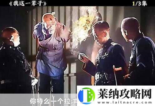 海角社區披風封神媽媽稿件海角社區披風封神