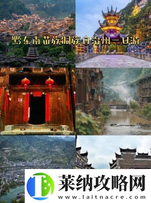 手游游黔一族即將登陸值得期待的休閑小游戲