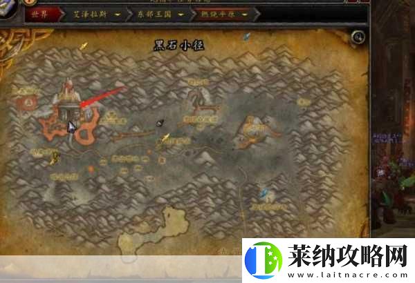 部落怎么去燃燒平原魔獸世界部落去燃燒平原方法介紹