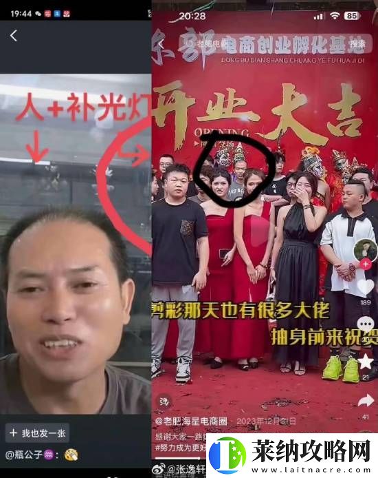 廣州交警回應貨車撞勞斯萊斯事件