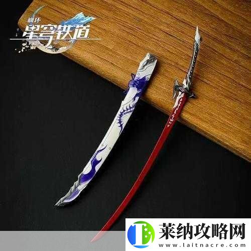 崩壞3頂尖太刀武器大揭秘