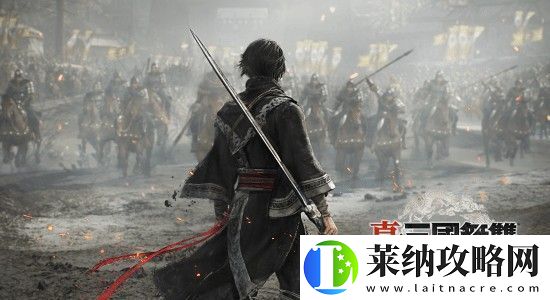 真三國無雙起源雖然好玩但槽點多多
