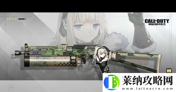少女前線B站服申請入口