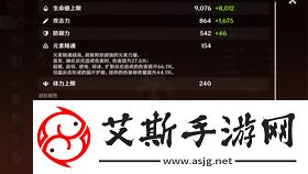 原神赤沙石板權(quán)能元件解鎖攻略流程詳解