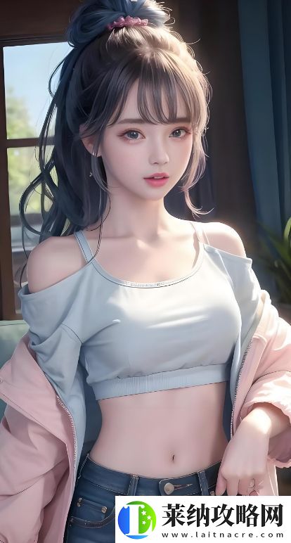 已滿18點此轉換