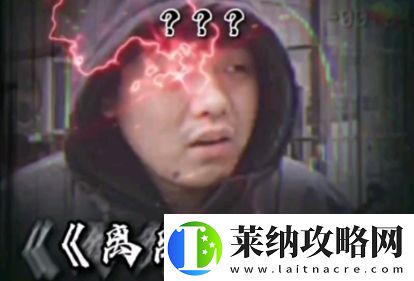 李麗媛上鋪是什么梗絡用語