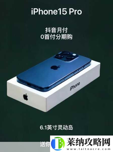 1819歲macbookpro...