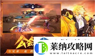 特殊事件應對策略