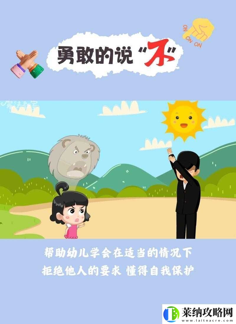 您的這個需求包含不適當的內容